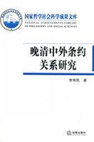 国家哲学社会科学成果文库（500册/N）+国家社科基金成果文库（80册/N）