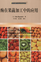 美国现代食品科技系列（28册/N）+国外现代食品科技系列（30册/N）+国家食物安全可持续发展战略研究丛书（8册/N）+中国现代农业产业可持续发展战略研究（23册/N）+神农书系（30册/N）