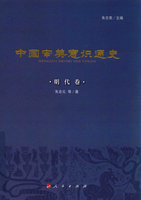 中国审美意识通史（全8册）+中国阅读通史（全10册）+中国农业通史（全7册）+中国近代商会通史（全4册）+中国美育思想通史（全9册）+中国美学通史（全8册）